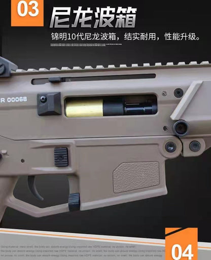 ACR Assault Rifle Gel Blaster