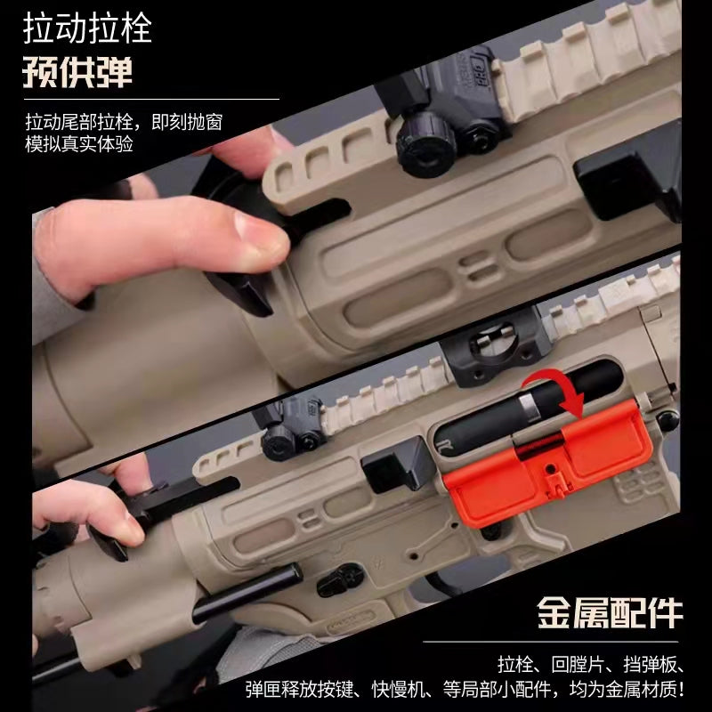 SLR Rifleworks AR Assault Rifle Gel Blaster