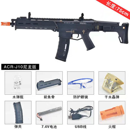 ACR Assault Rifle Gel Blaster