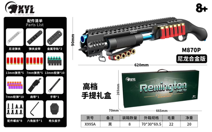 XYL M870 Shotgun Toy Blaster