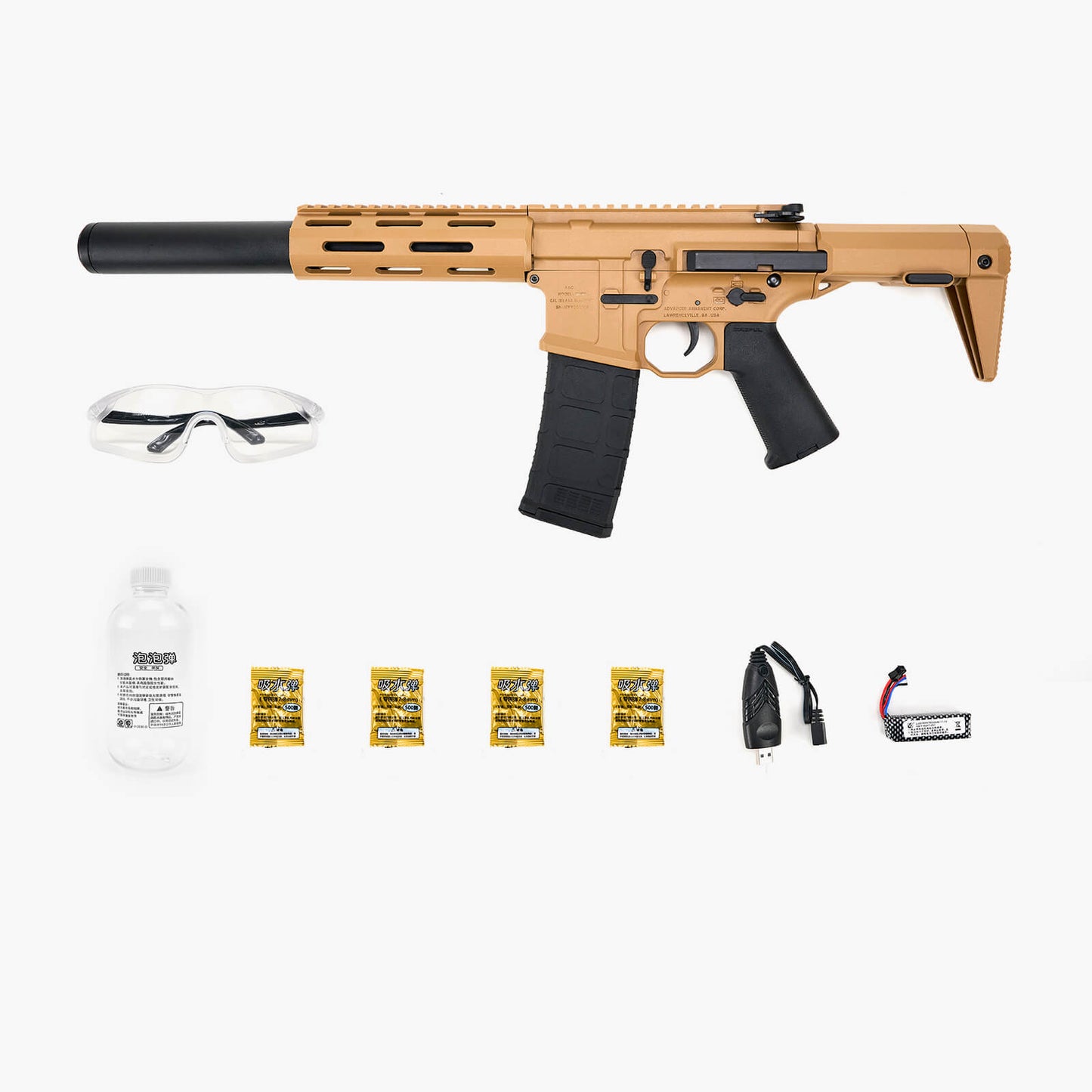 AAC M4 Honey Badger Gel Blaster