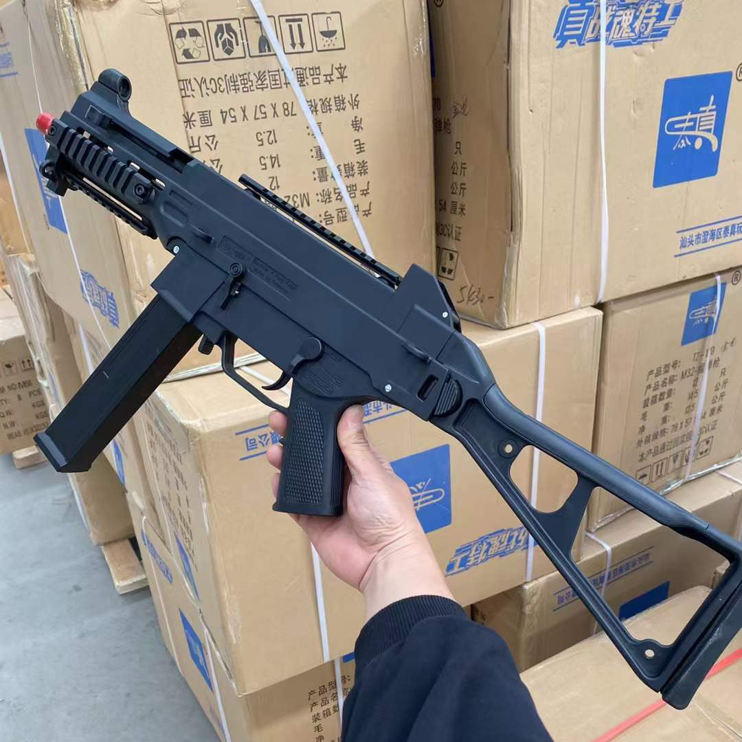 UMP45 Gel Blaster Toy Gun